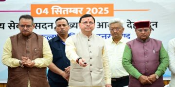 CM Dhami