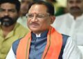 CM Vishnudev Sai