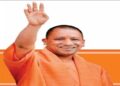 CM YOGI
