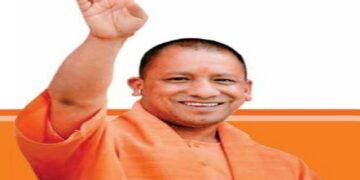 CM YOGI