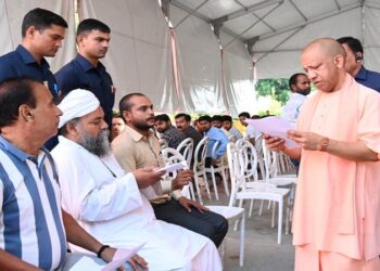 CM YOGI