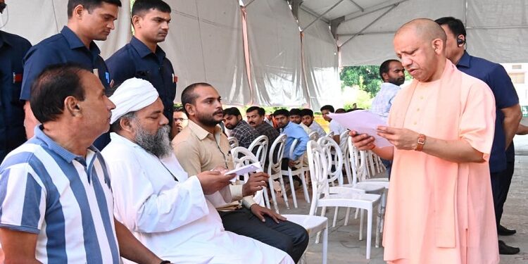CM YOGI