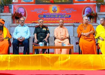 cm yogi-cds anil chauhan