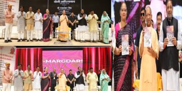 CM Yogi inaugurated various services of Transport Department