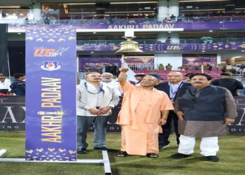 CM Yogi
