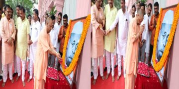 CM Yogi paid tribute to Pandit Govind Vallabh Pant on his 138th birth anniversary