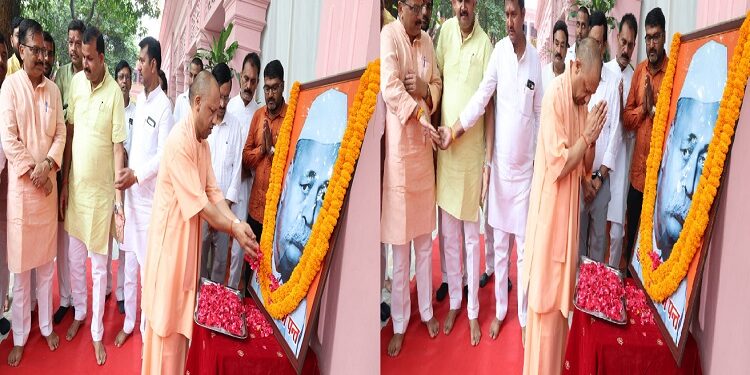 CM Yogi paid tribute to Pandit Govind Vallabh Pant on his 138th birth anniversary