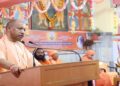 CM Yogi