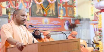CM Yogi