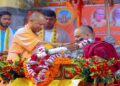 CM Yogi
