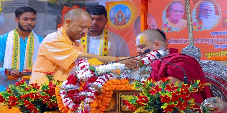 CM Yogi