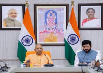CM Yogi held a review meeting of the Cooperative Department