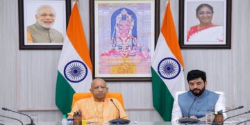 CM Yogi held a review meeting of the Cooperative Department