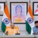 CM Yogi held a review meeting of the Cooperative Department