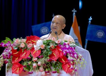 CM Yogi attended the foundation day celebrations of RML Institute