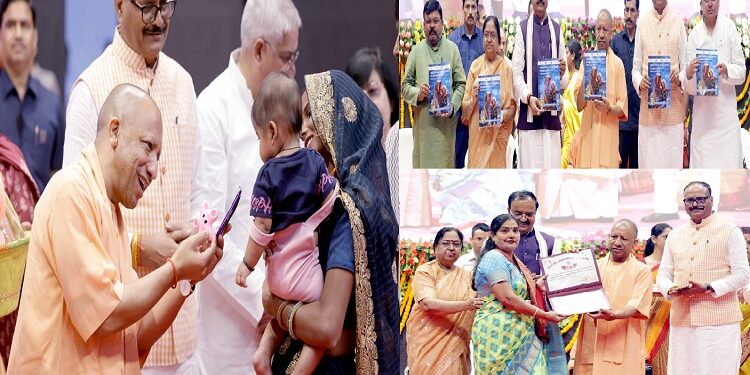 CM Yogi launched the state-level mega campaign