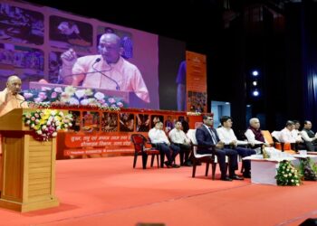 CM Yogi inaugurated Vishwakarma Expo-2025