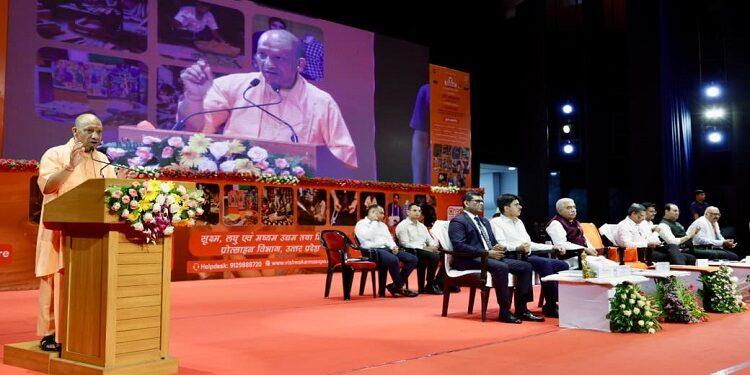 CM Yogi inaugurated Vishwakarma Expo-2025