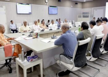 CM Yogi held a high-level meeting of the Industrial Development Department.
