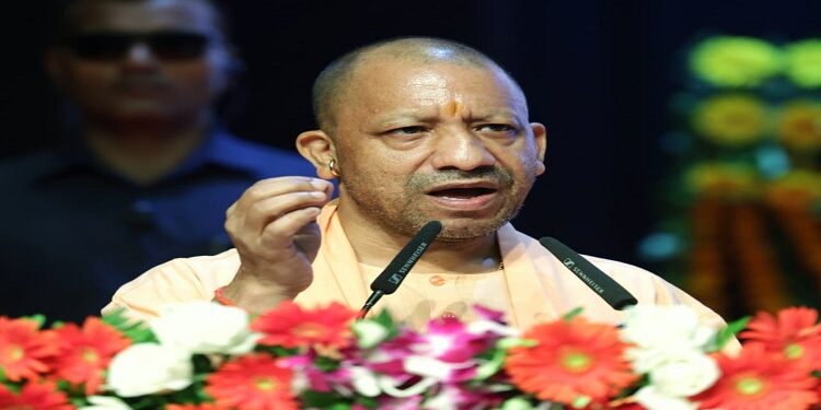 CM Yogi
