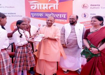 CM Yogi inaugurated the Gomti Book Festival.