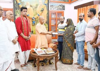 CM Yogi met Deepak's family