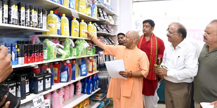 CM Yogi interacted with traders regarding GST reform.