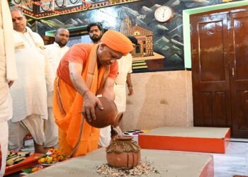 CM Yogi Adityanath established the Kalash