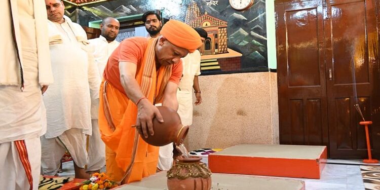 CM Yogi Adityanath established the Kalash