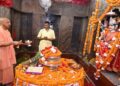 CM Yogi