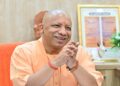 CM Yogi