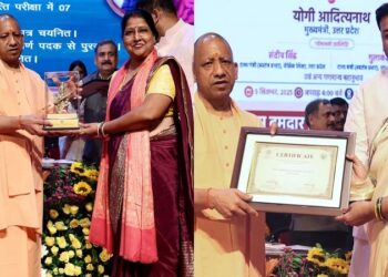 CM Yogi honored teachers who did excellent work
