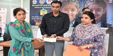 DM Savin Bansal