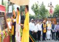 The Governor and the CM inaugurated the Bhagirath Udyan