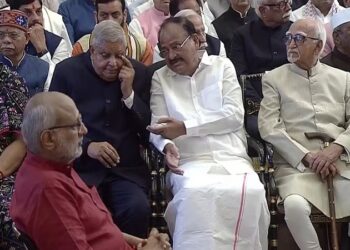 Jagdeep Dhankhar attended the swearing-in ceremony of the new Vice President