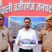 Fake IAS Saurabh Tripathi arrested in Lucknow