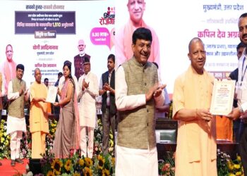 Yogi government is working on mission mode to provide employment to youth