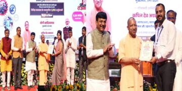 Yogi government is working on mission mode to provide employment to youth