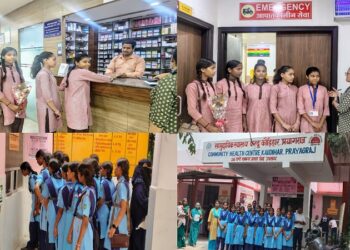 Mission Shakti 5.0: Girls visited government hospitals