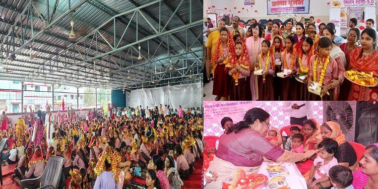 Mission Shakti 5.0: Kanya Pujan of more than 5 lakh daughters took place on Ashtami