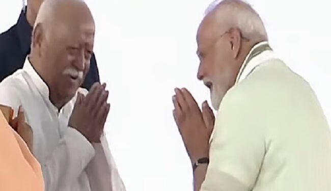 Mohan Bhagwat-PM Modi