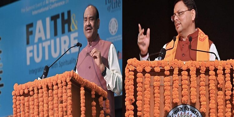 Om Birla and CM Dhami participated in the Indian AI Summit