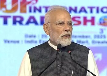 PM Modi inaugurated UPITS 2025