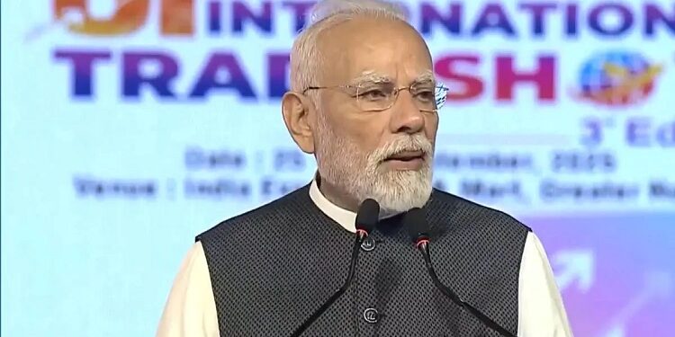 PM Modi inaugurated UPITS 2025