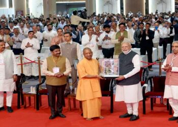 PM Modi praised the Yogi government