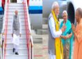Governor and CM Yogi welcomed PM Modi on his arrival in Varanasi