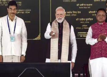PM Modi launched Swadeshi BSNL 4G Network