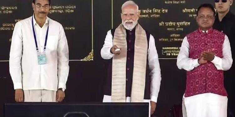 PM Modi launched Swadeshi BSNL 4G Network