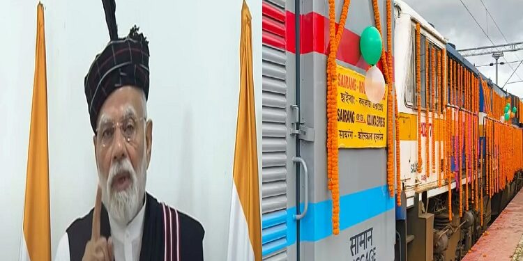 PM Modi flagged off three trains from Aizawl