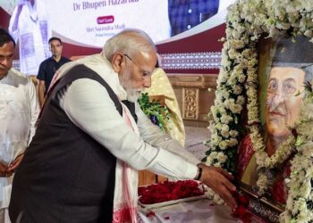 PM Modi paid tribute to Bhupen Hazarika